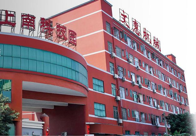 注塑模温与压力的设定，应该注意什么？